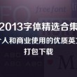澳门6合开彩视频开奖结果查询表格