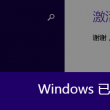 金钥匙英文名