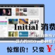 world怎么读用英语